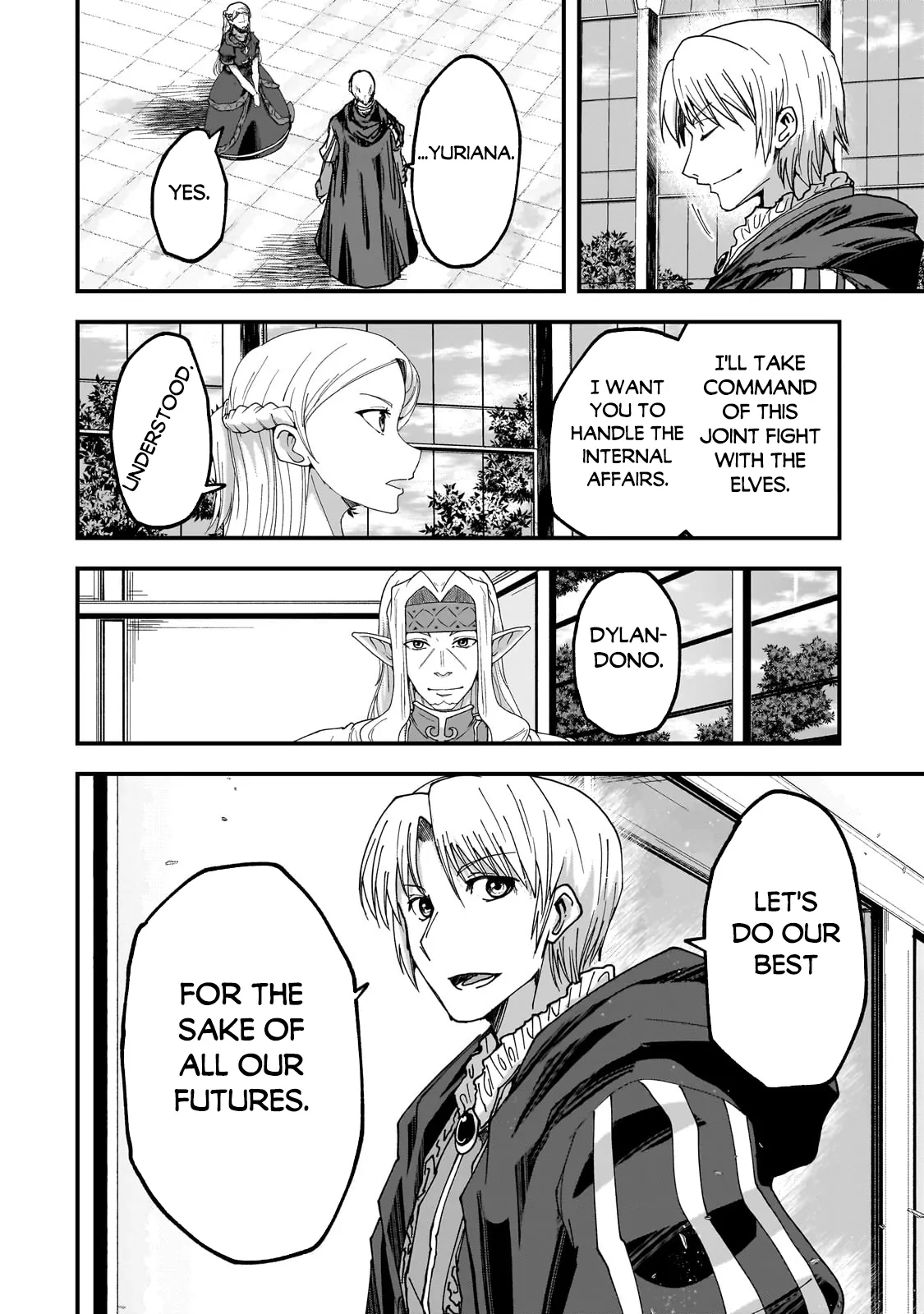 Gaikotsu Kishi-sama Tadaima Isekai e o Dekake-chuu Chapter 61.2 page 4 - 