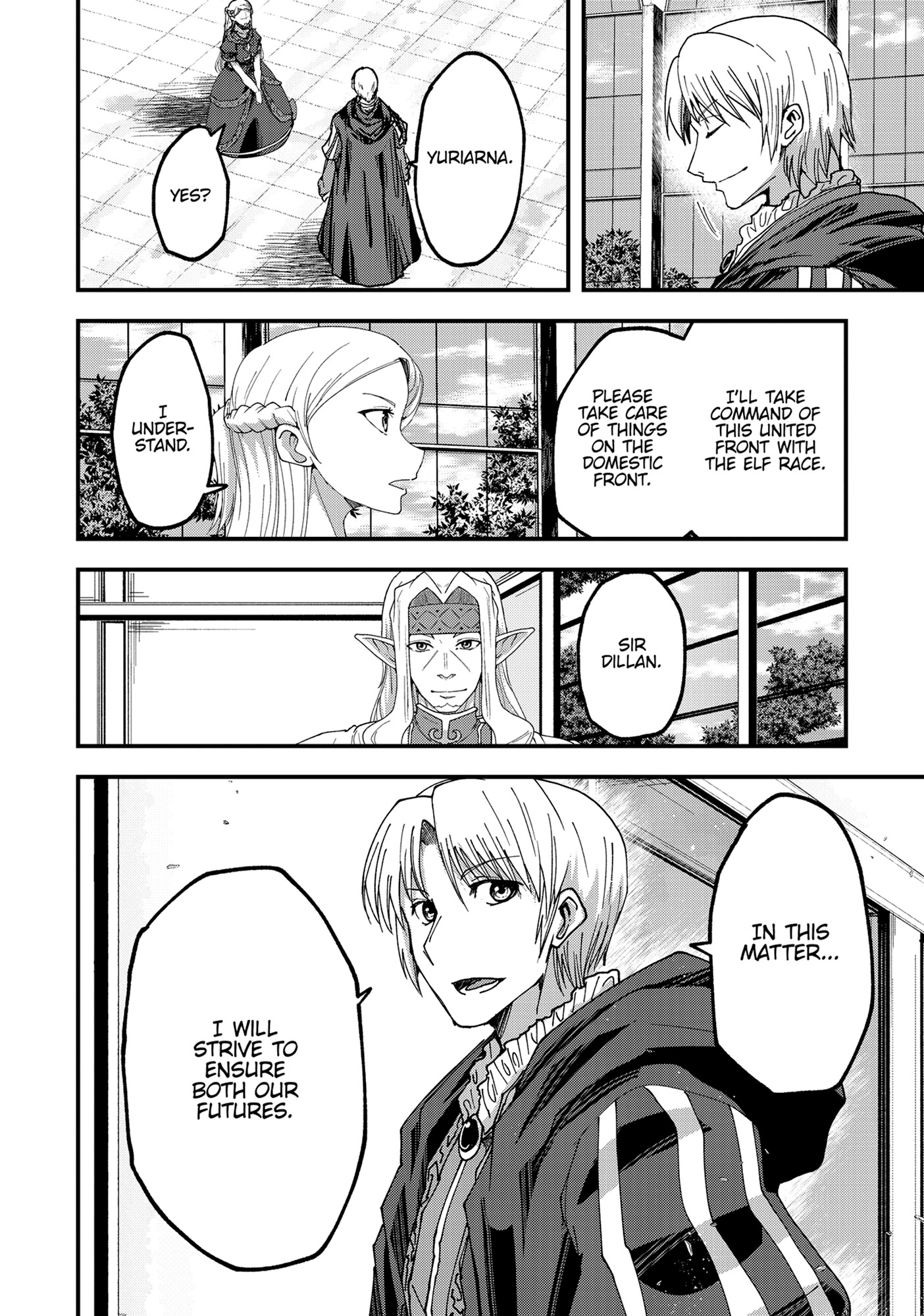 Gaikotsu Kishi-sama Tadaima Isekai e o Dekake-chuu Chapter 61 page 18 - 