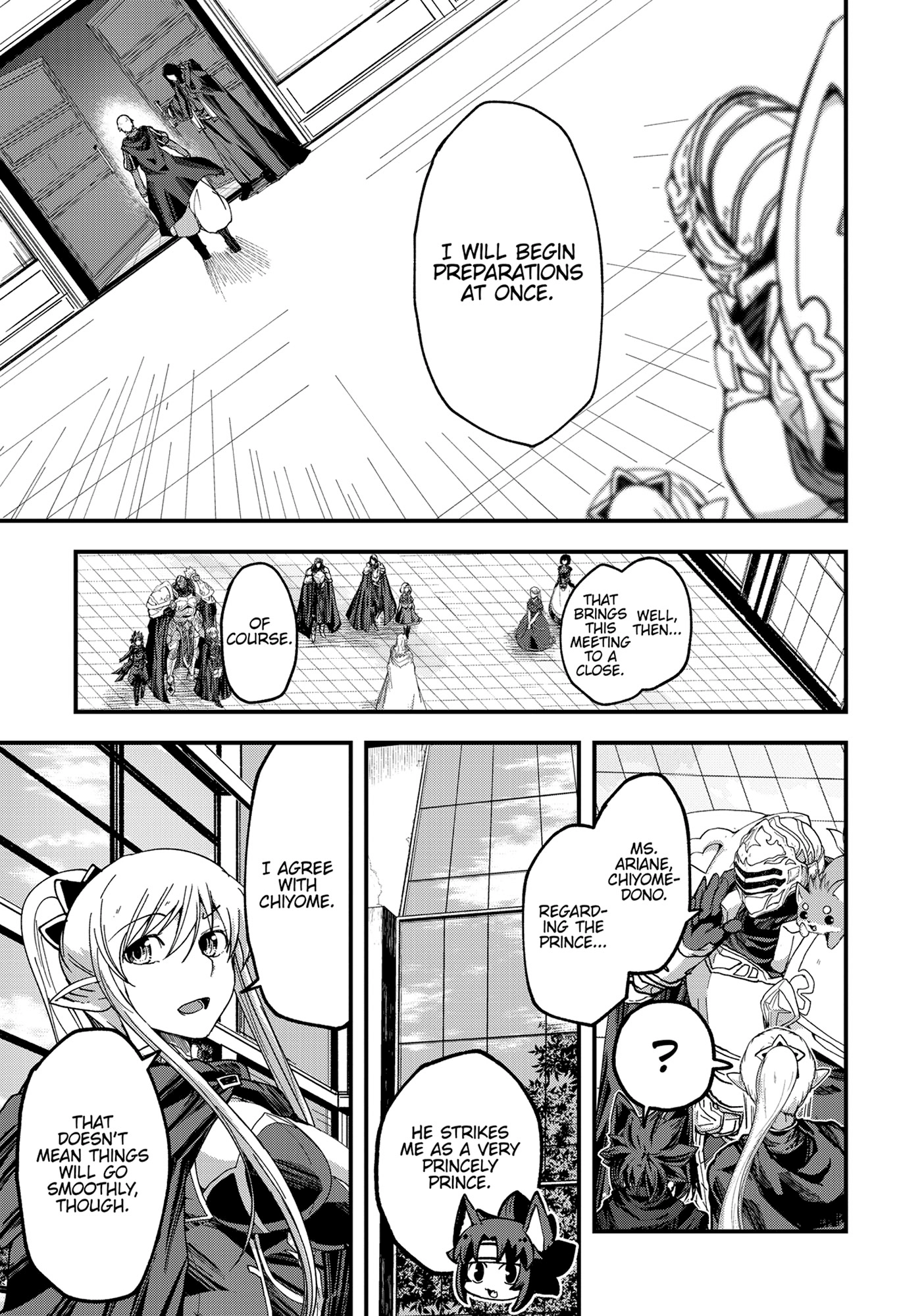 Gaikotsu Kishi-sama Tadaima Isekai e o Dekake-chuu Chapter 61 page 19 - 