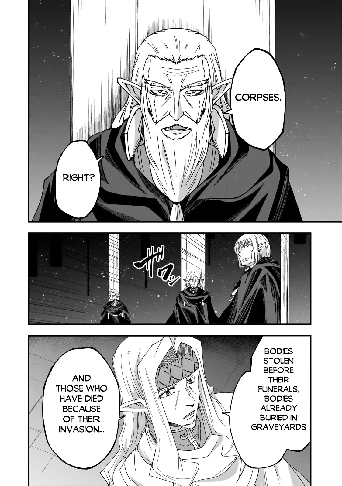 Gaikotsu Kishi-sama Tadaima Isekai e o Dekake-chuu Chapter 62.2 page 6 - 