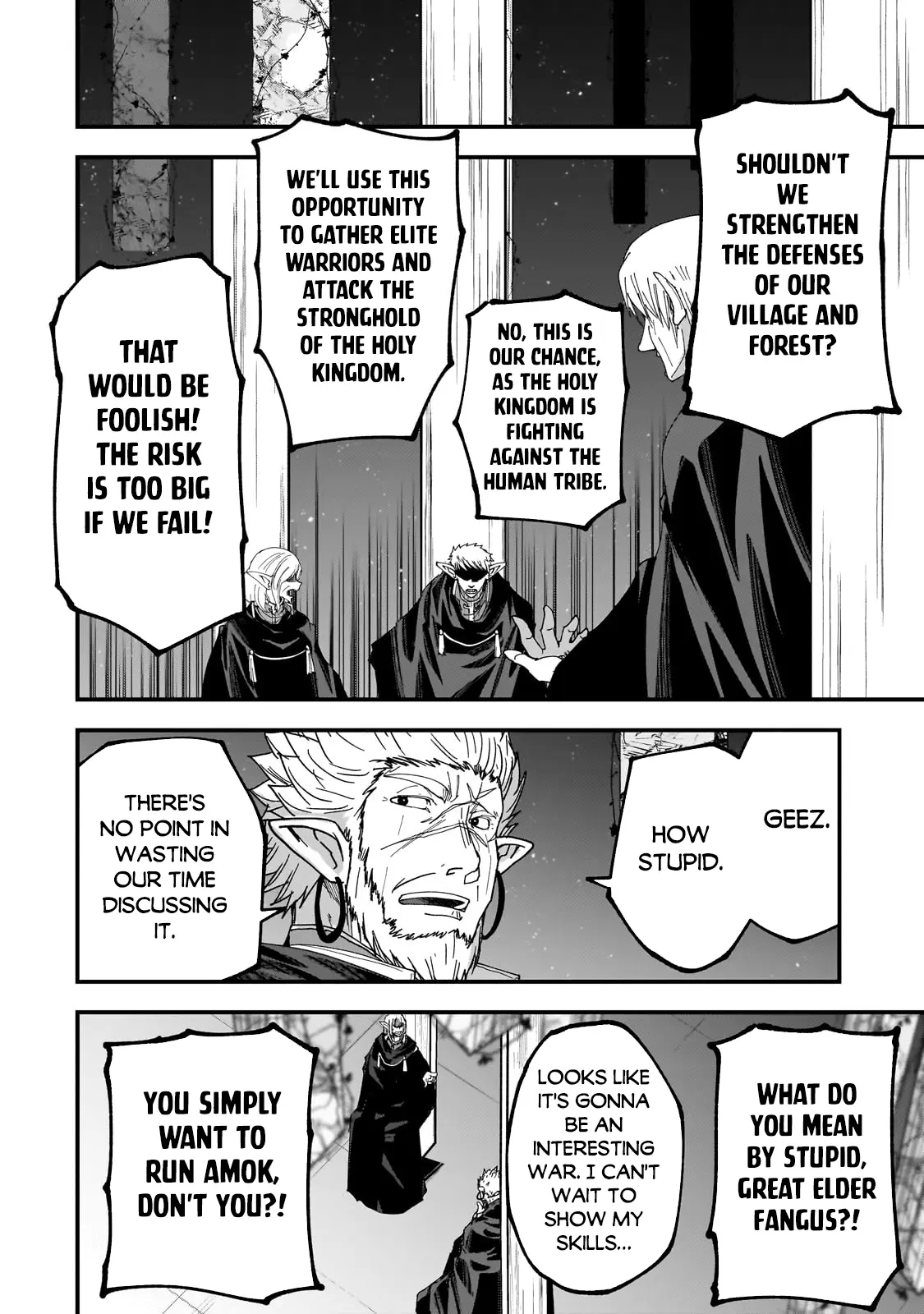 Gaikotsu Kishi-sama Tadaima Isekai e o Dekake-chuu Chapter 62.2 page 8 - 