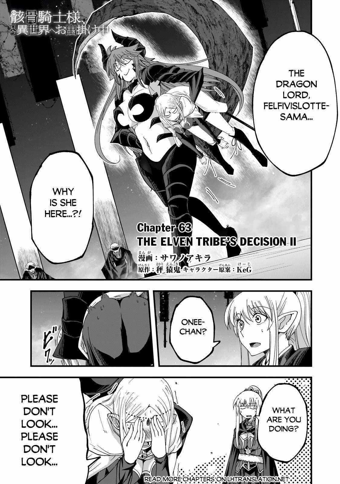 Gaikotsu Kishi-sama Tadaima Isekai e o Dekake-chuu Chapter 63 page 3 - 