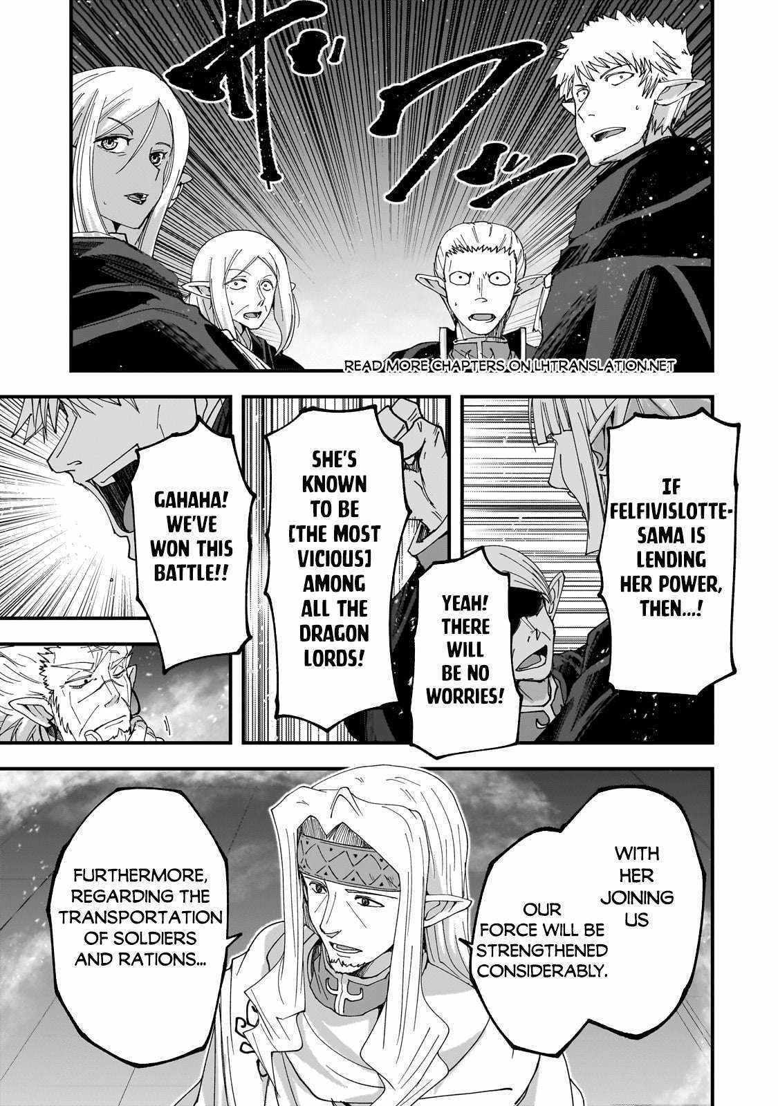Gaikotsu Kishi-sama Tadaima Isekai e o Dekake-chuu Chapter 63 page 7 - 