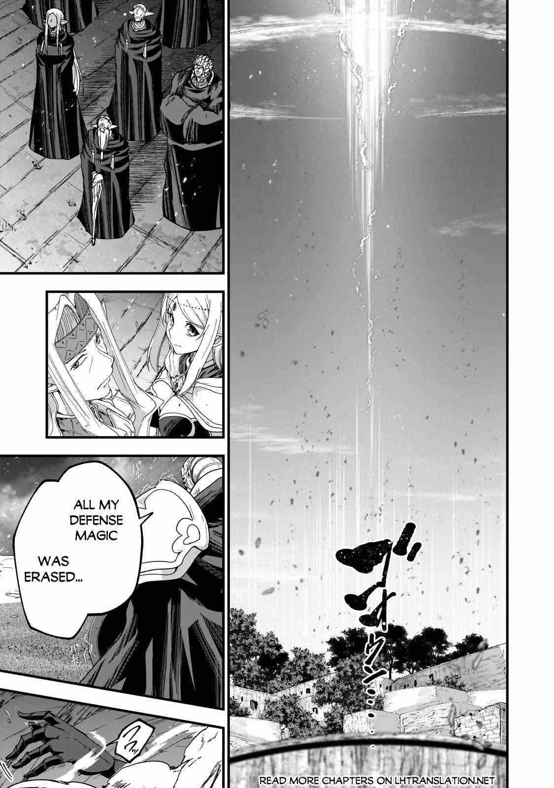 Gaikotsu Kishi-sama Tadaima Isekai e o Dekake-chuu Chapter 64.1 page 3 - 