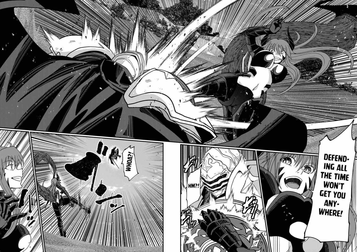 Gaikotsu Kishi-sama Tadaima Isekai e o Dekake-chuu Chapter 64.1 page 7 - 