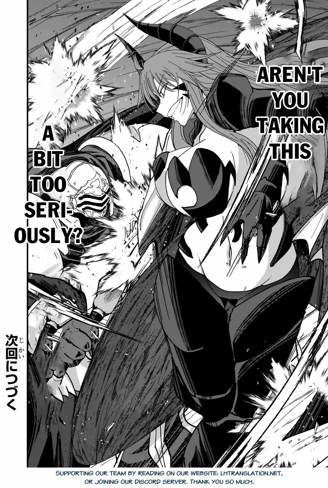 Gaikotsu Kishi-sama Tadaima Isekai e o Dekake-chuu Chapter 64.2 page 12 - 