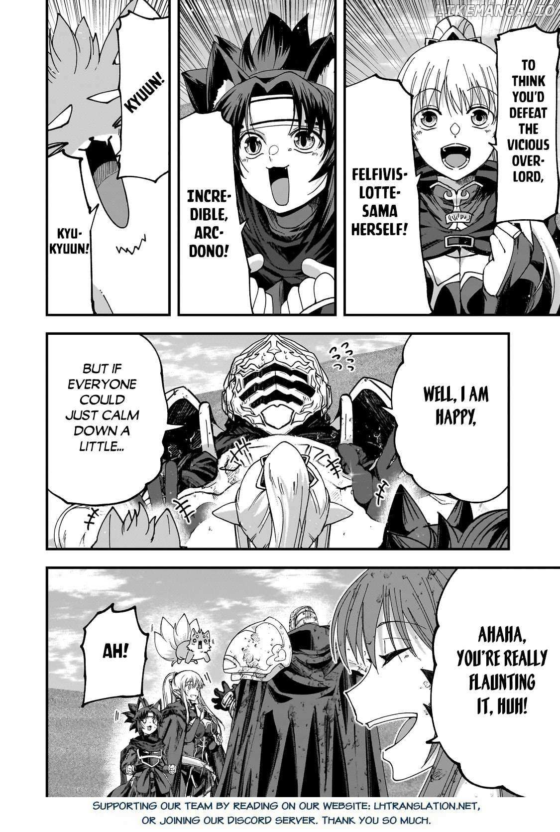 Gaikotsu Kishi-sama Tadaima Isekai e o Dekake-chuu Chapter 66.1 page 13 - 