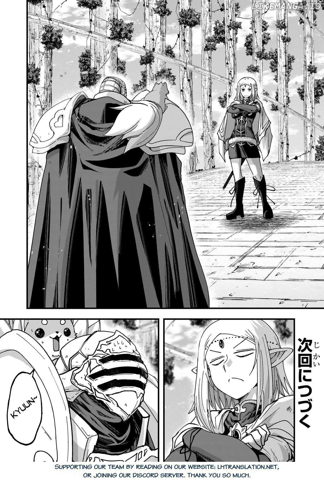 Gaikotsu Kishi-sama Tadaima Isekai e o Dekake-chuu Chapter 66.2 page 12 - 