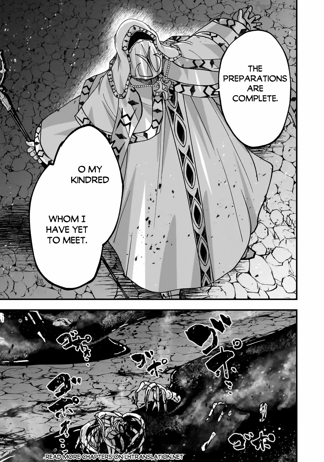 Gaikotsu Kishi-sama Tadaima Isekai e o Dekake-chuu Chapter 67.2 page 12 - 