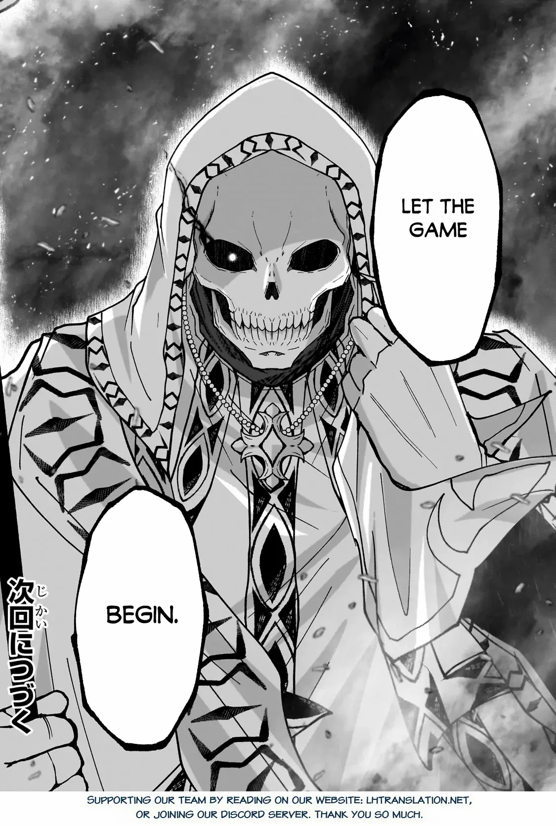 Gaikotsu Kishi-sama Tadaima Isekai e o Dekake-chuu Chapter 67.2 page 14 - 