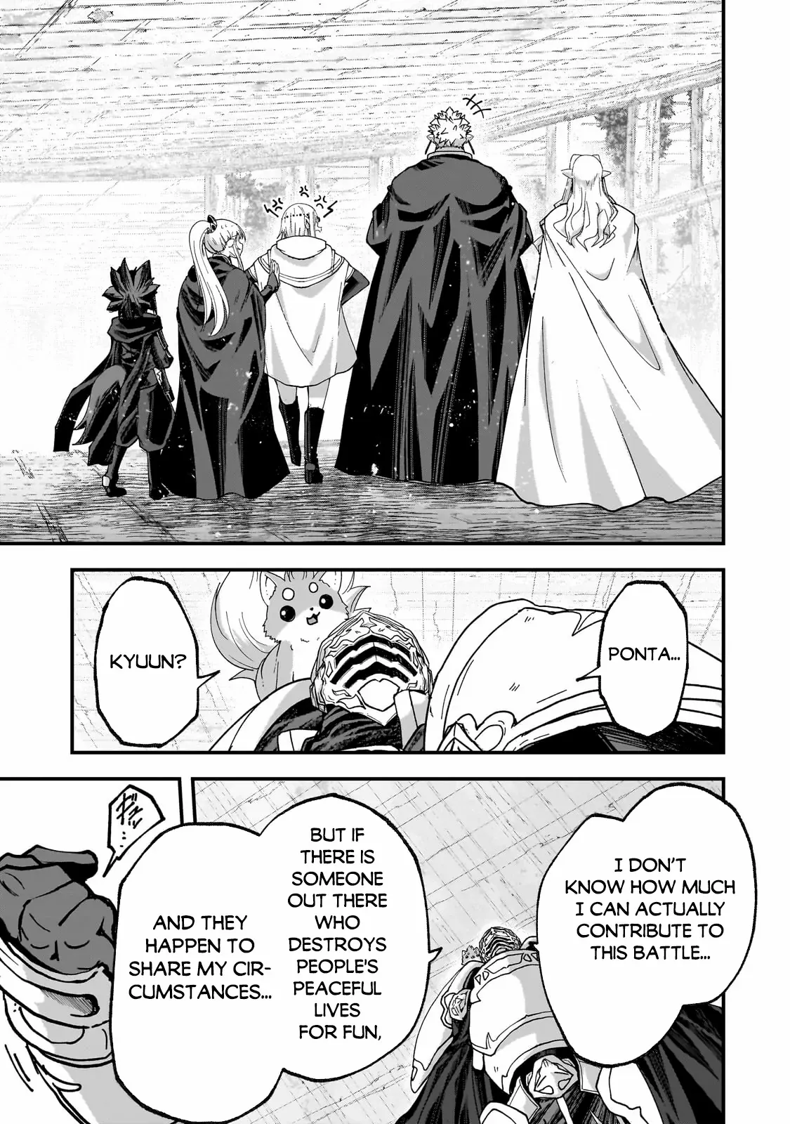 Gaikotsu Kishi-sama Tadaima Isekai e o Dekake-chuu Chapter 67.2 page 3 - 