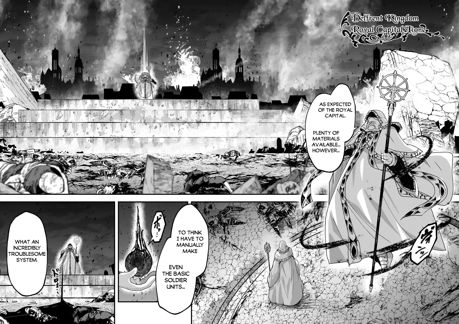 Gaikotsu Kishi-sama Tadaima Isekai e o Dekake-chuu Chapter 67.2 page 6 - 