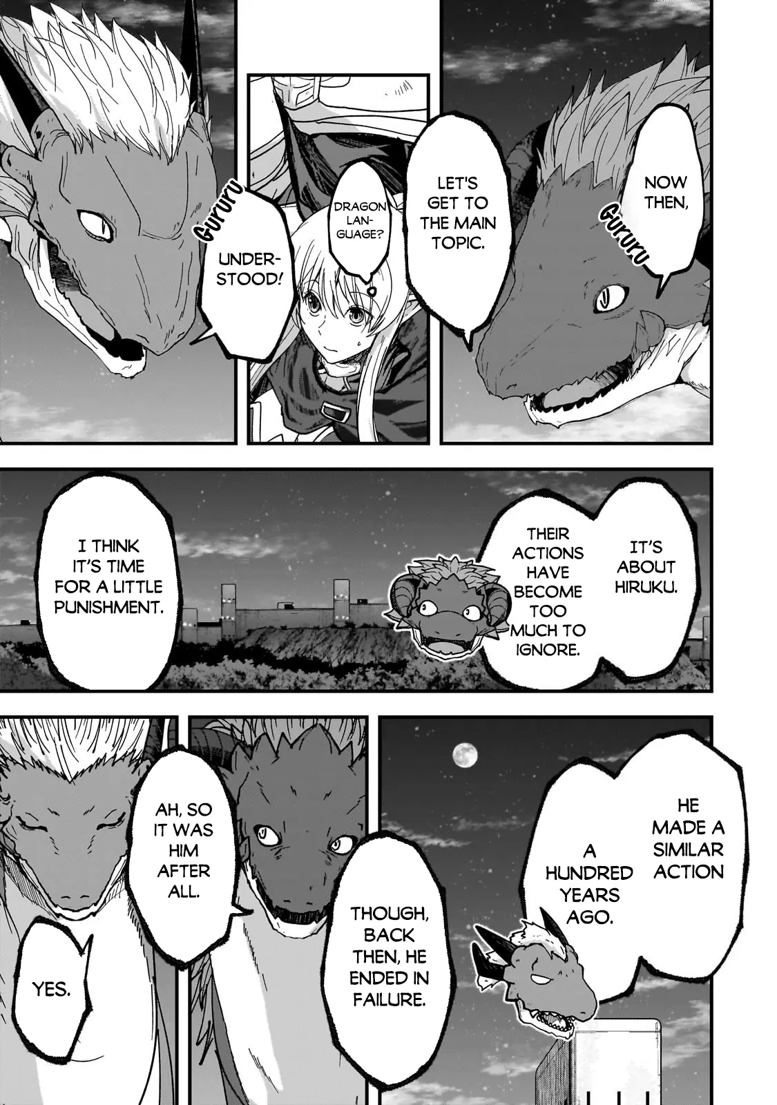 Gaikotsu Kishi-sama Tadaima Isekai e o Dekake-chuu Chapter 68.2 page 4 - 