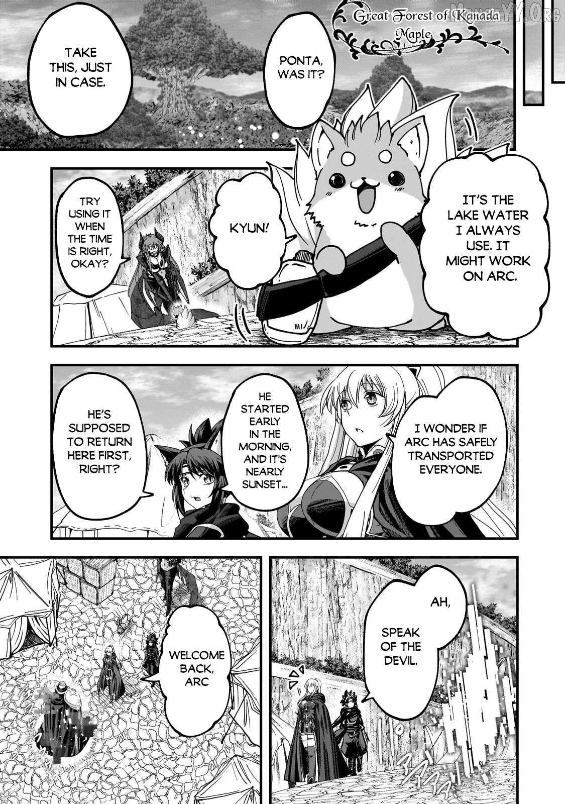 Gaikotsu Kishi-sama Tadaima Isekai e o Dekake-chuu Chapter 69.1 page 11 - 