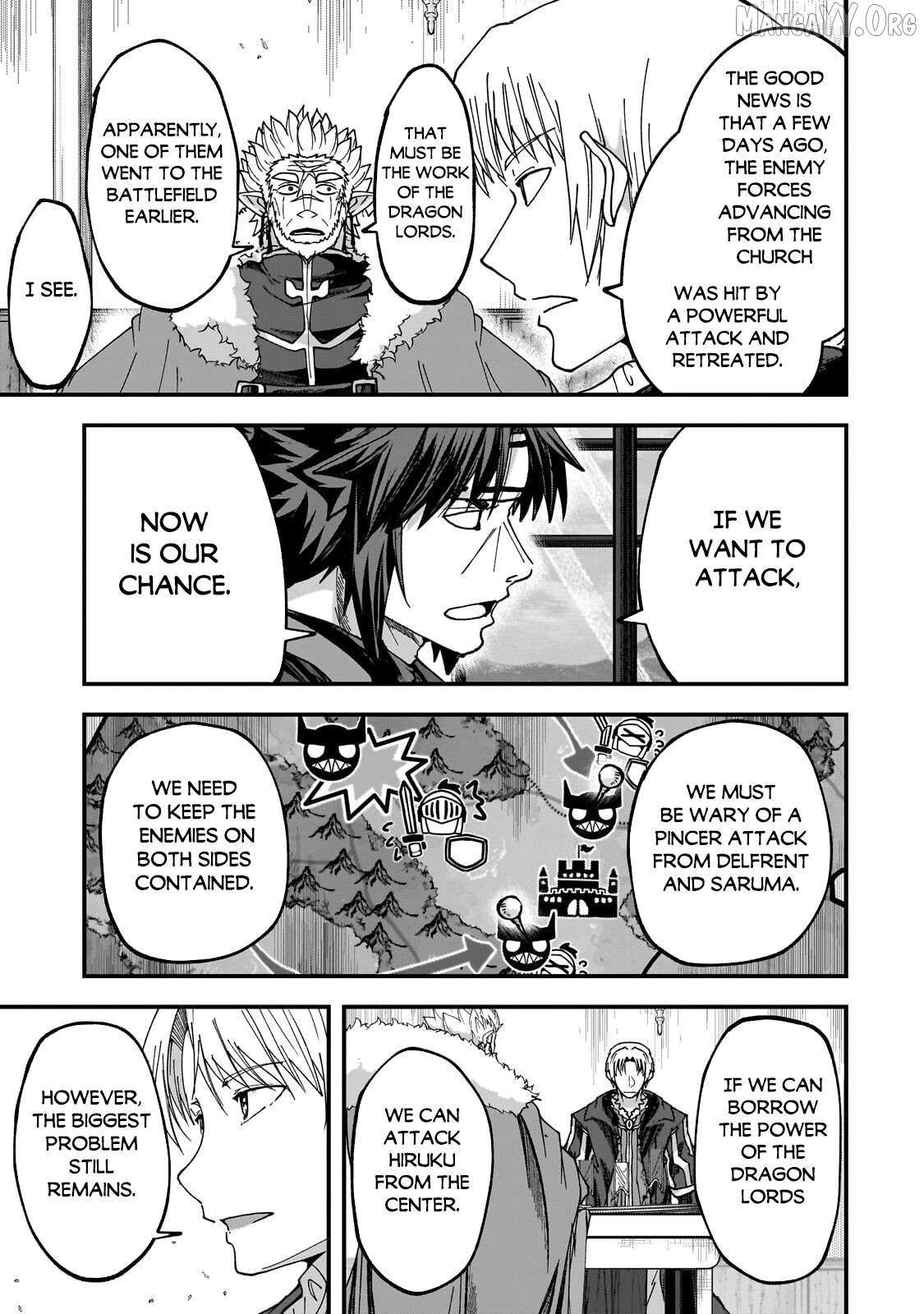 Gaikotsu Kishi-sama Tadaima Isekai e o Dekake-chuu Chapter 69.1 page 7 - 
