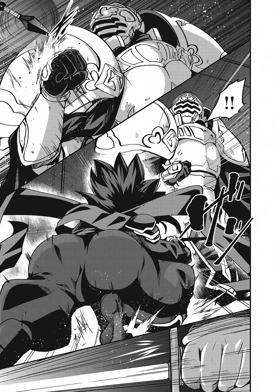 Gaikotsu Kishi-sama Tadaima Isekai e o Dekake-chuu Chapter 7 page 15 - 