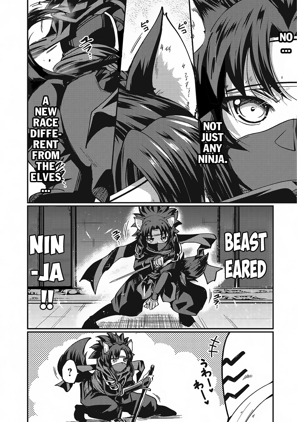 Gaikotsu Kishi-sama Tadaima Isekai e o Dekake-chuu Chapter 7 page 18 - 