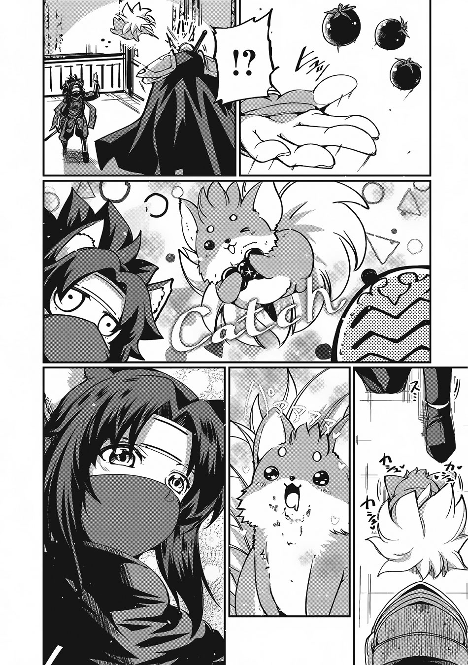 Gaikotsu Kishi-sama Tadaima Isekai e o Dekake-chuu Chapter 7 page 20 - 