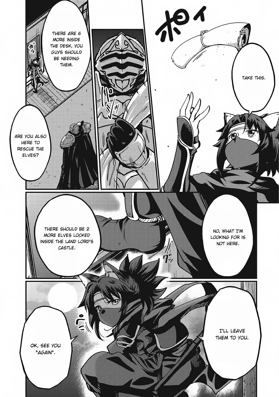Gaikotsu Kishi-sama Tadaima Isekai e o Dekake-chuu Chapter 7 page 22 - 