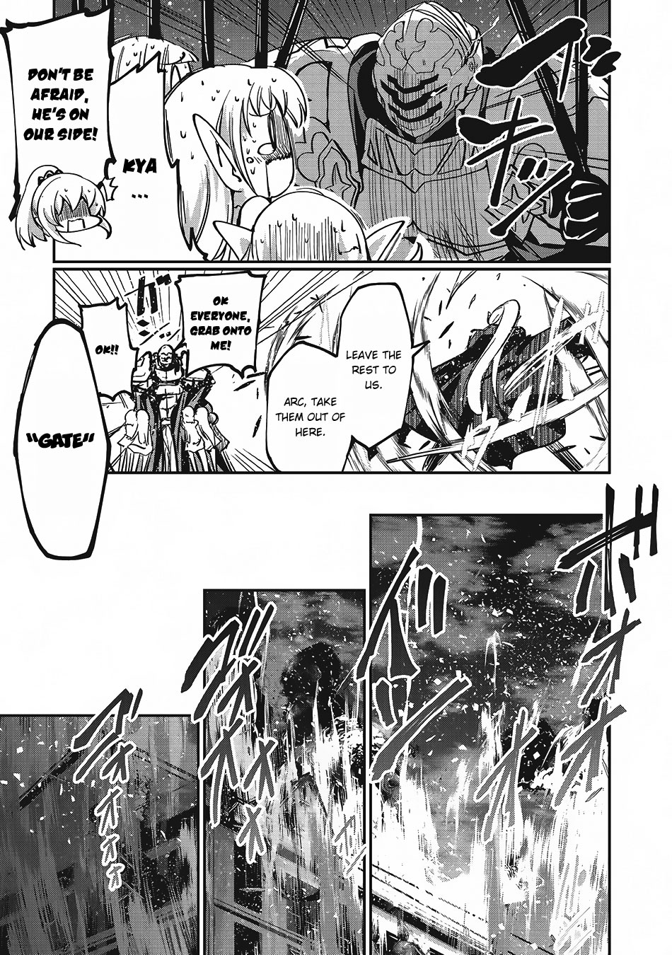 Gaikotsu Kishi-sama Tadaima Isekai e o Dekake-chuu Chapter 7 page 31 - 