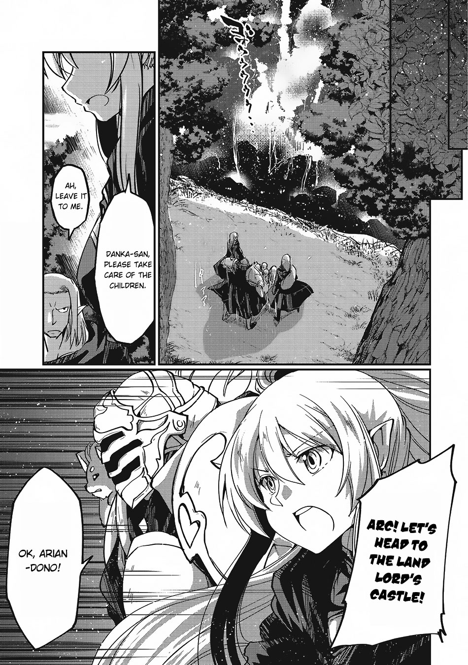 Gaikotsu Kishi-sama Tadaima Isekai e o Dekake-chuu Chapter 7 page 32 - 