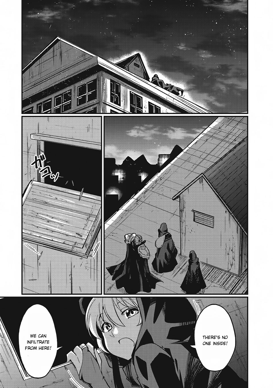 Gaikotsu Kishi-sama Tadaima Isekai e o Dekake-chuu Chapter 7 page 5 - 