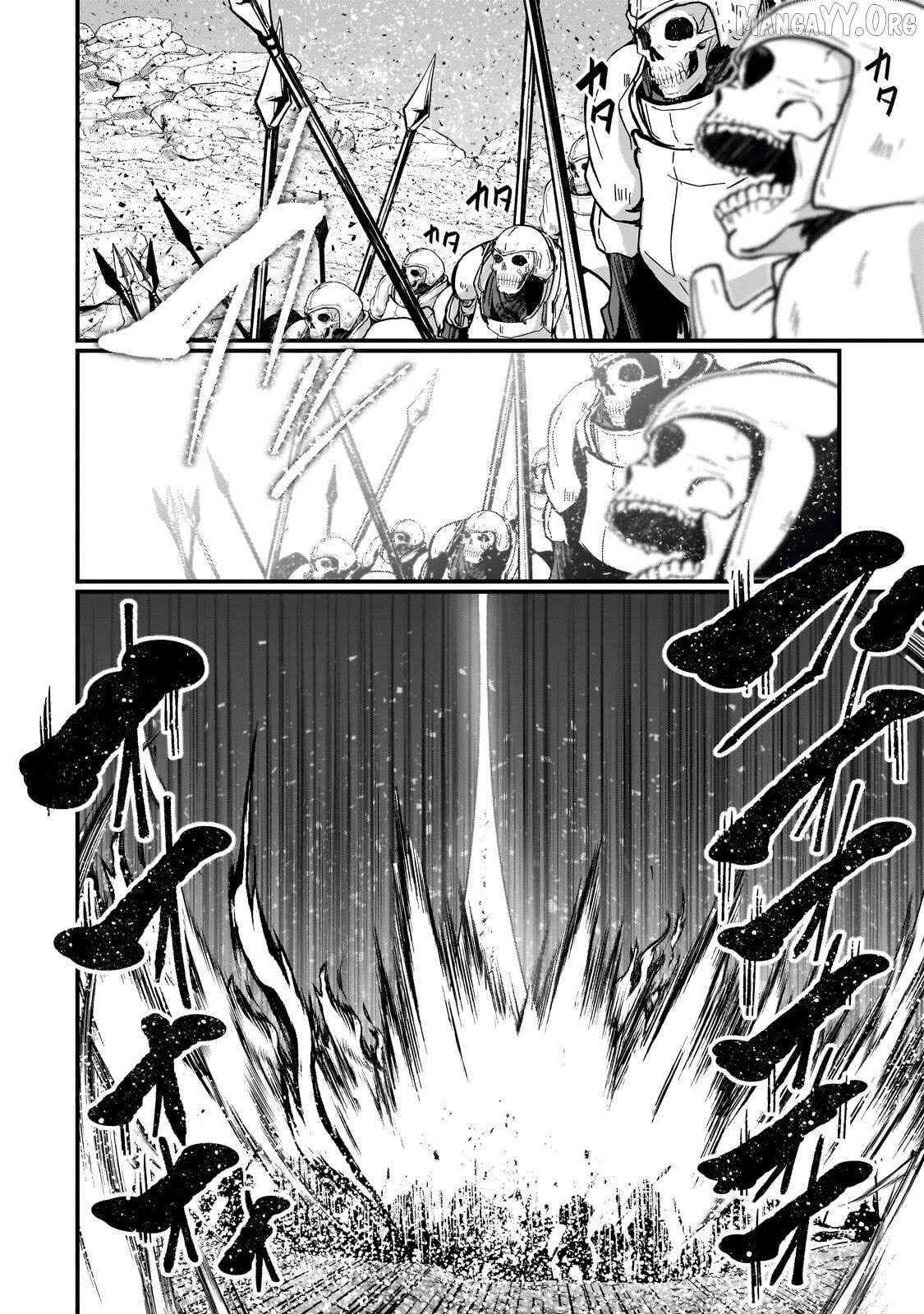 Gaikotsu Kishi-sama Tadaima Isekai e o Dekake-chuu Chapter 70.1 page 3 - 