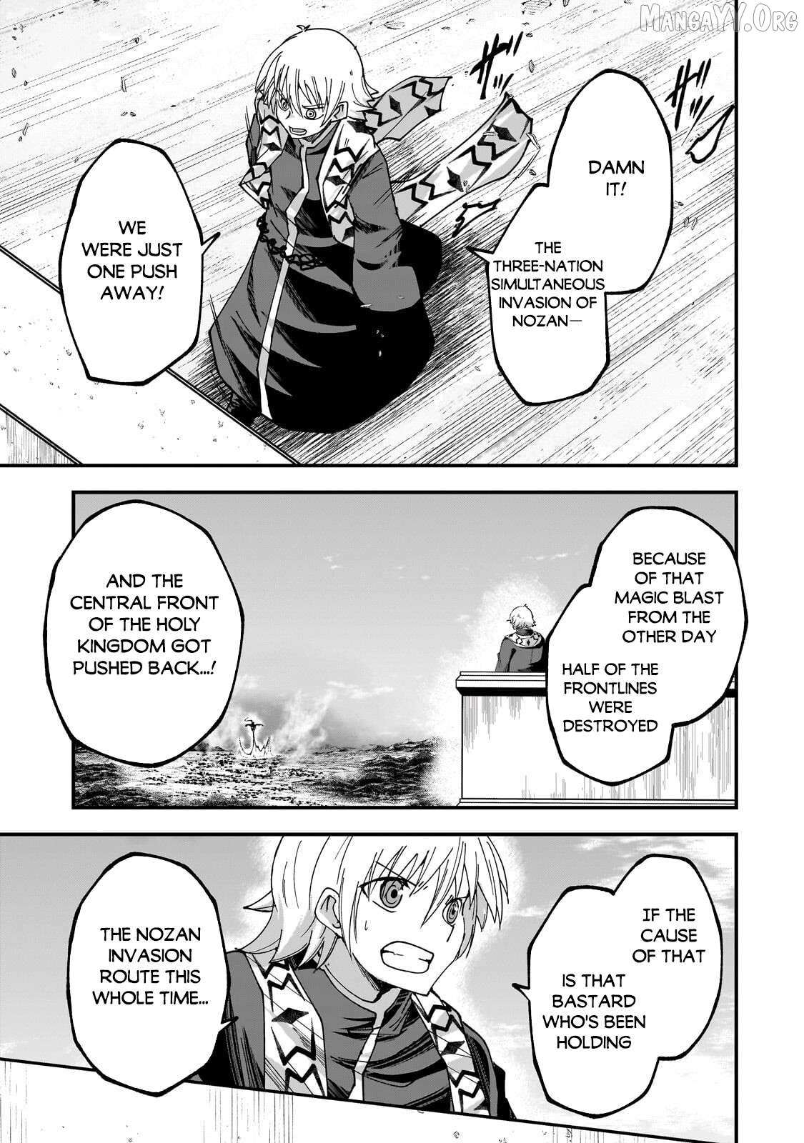 Gaikotsu Kishi-sama Tadaima Isekai e o Dekake-chuu Chapter 70.1 page 4 - 
