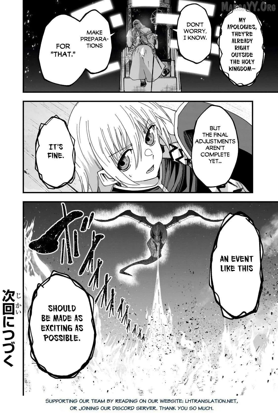 Gaikotsu Kishi-sama Tadaima Isekai e o Dekake-chuu Chapter 70.2 page 13 - 