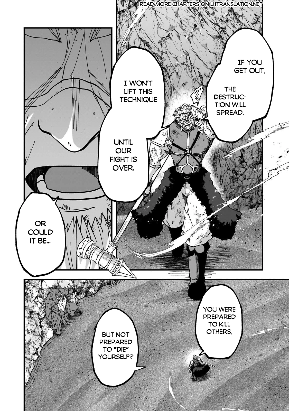 Gaikotsu Kishi-sama Tadaima Isekai e o Dekake-chuu Chapter 71 page 15 - 