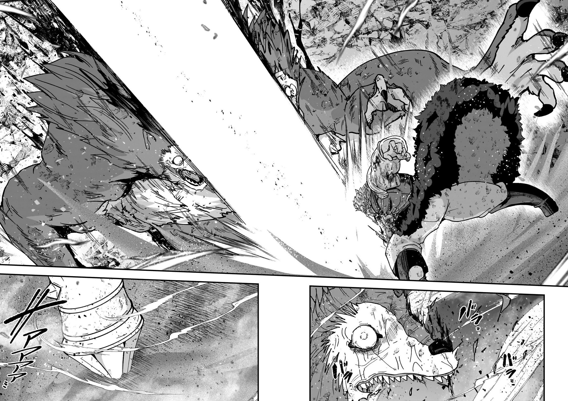 Gaikotsu Kishi-sama Tadaima Isekai e o Dekake-chuu Chapter 71 page 19 - 