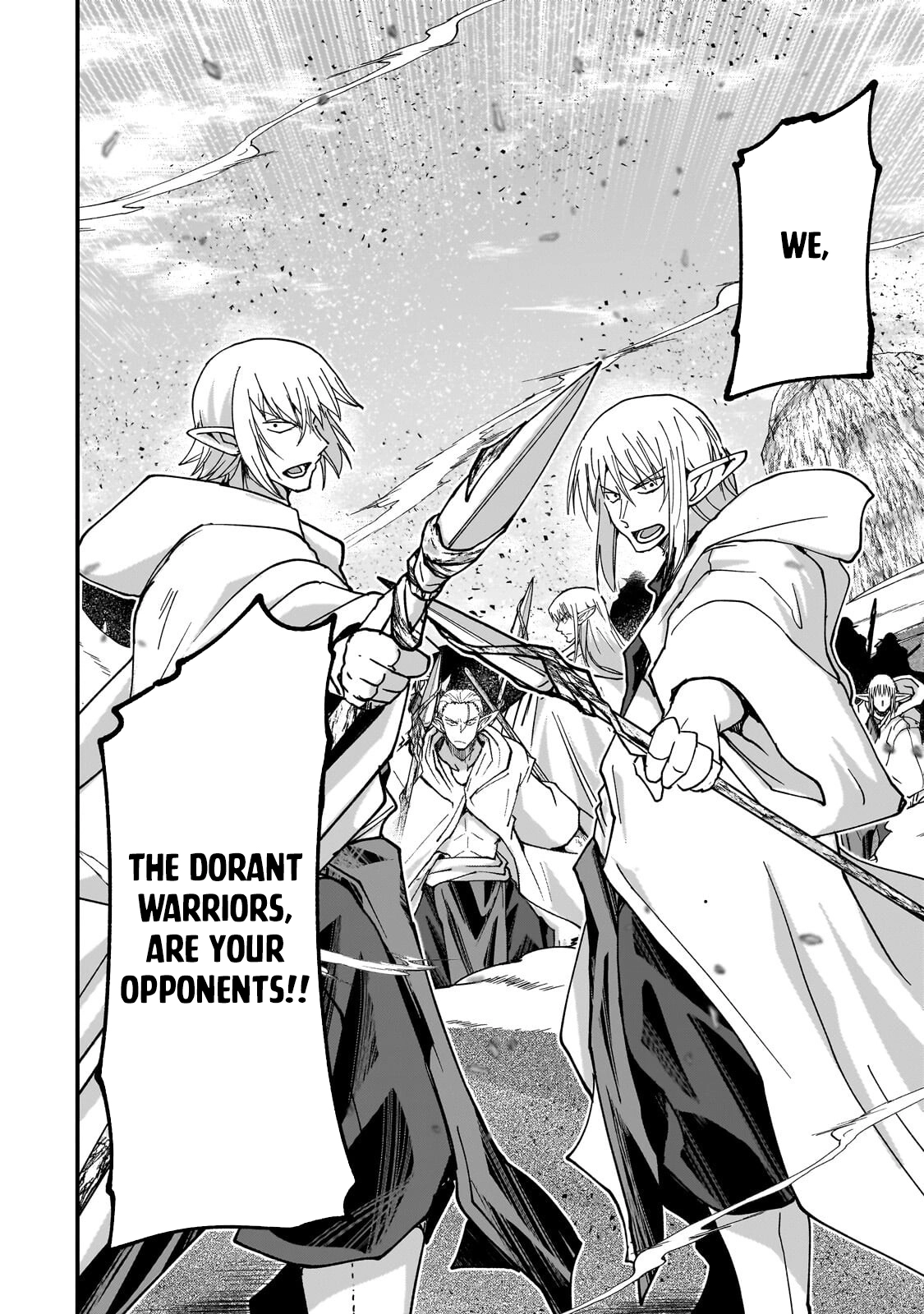 Gaikotsu Kishi-sama Tadaima Isekai e o Dekake-chuu Chapter 71 page 24 - 