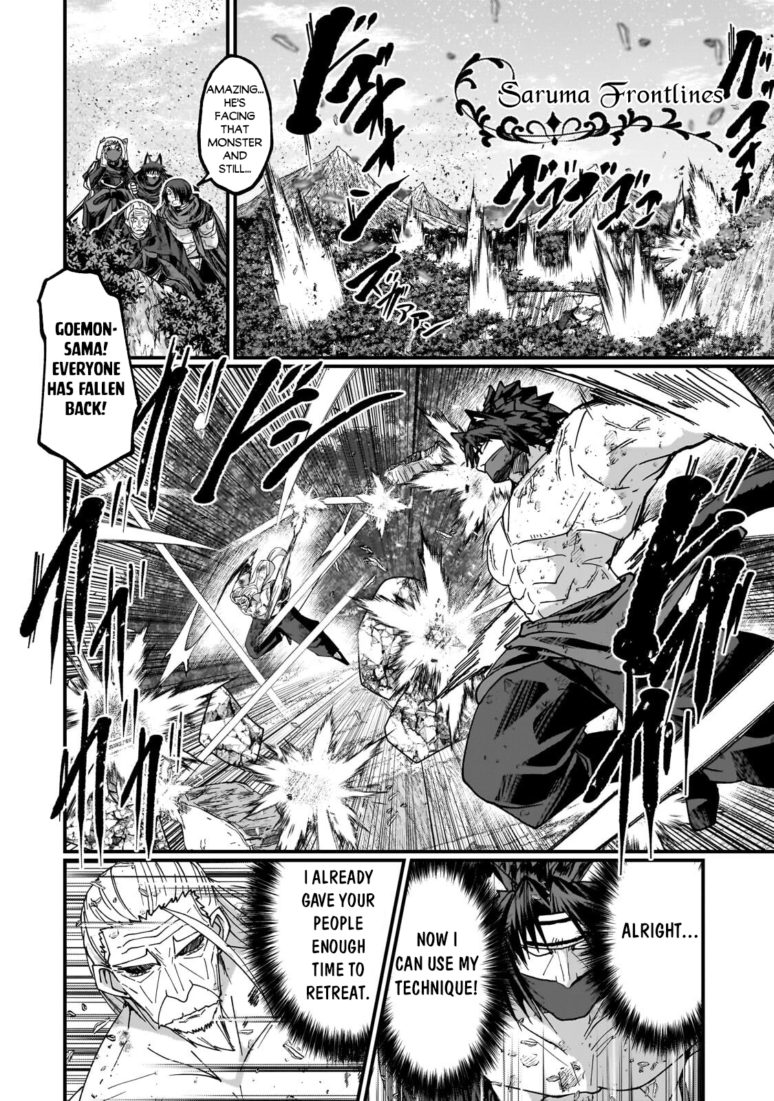 Gaikotsu Kishi-sama Tadaima Isekai e o Dekake-chuu Chapter 71 page 26 - 