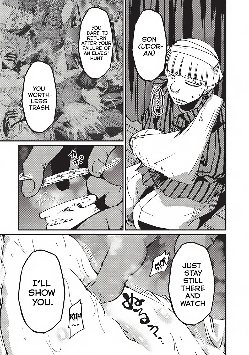 Gaikotsu Kishi-sama Tadaima Isekai e o Dekake-chuu Chapter 8 page 3 - 