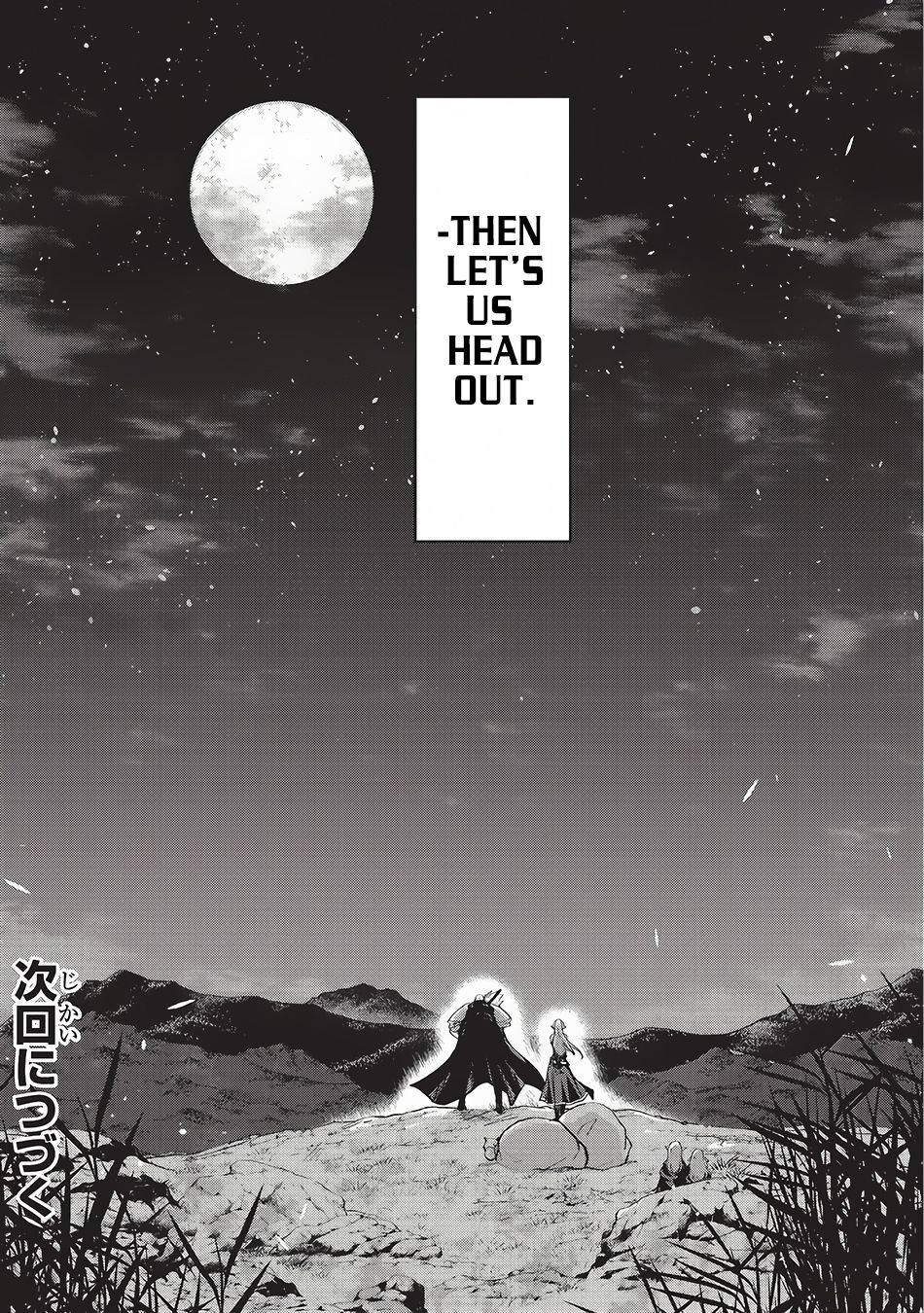 Gaikotsu Kishi-sama Tadaima Isekai e o Dekake-chuu Chapter 8 page 29 - 