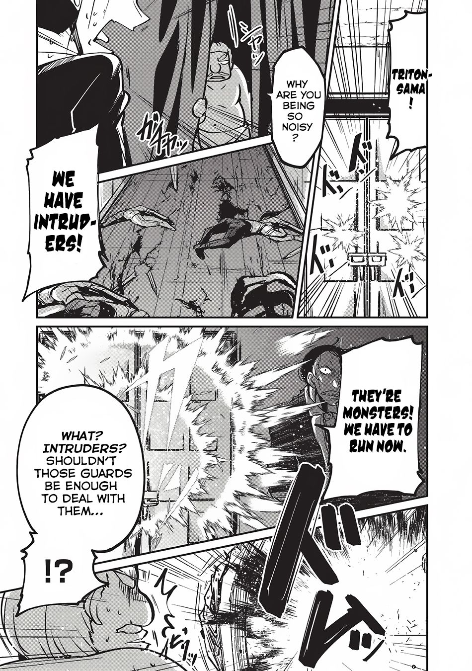 Gaikotsu Kishi-sama Tadaima Isekai e o Dekake-chuu Chapter 8 page 5 - 