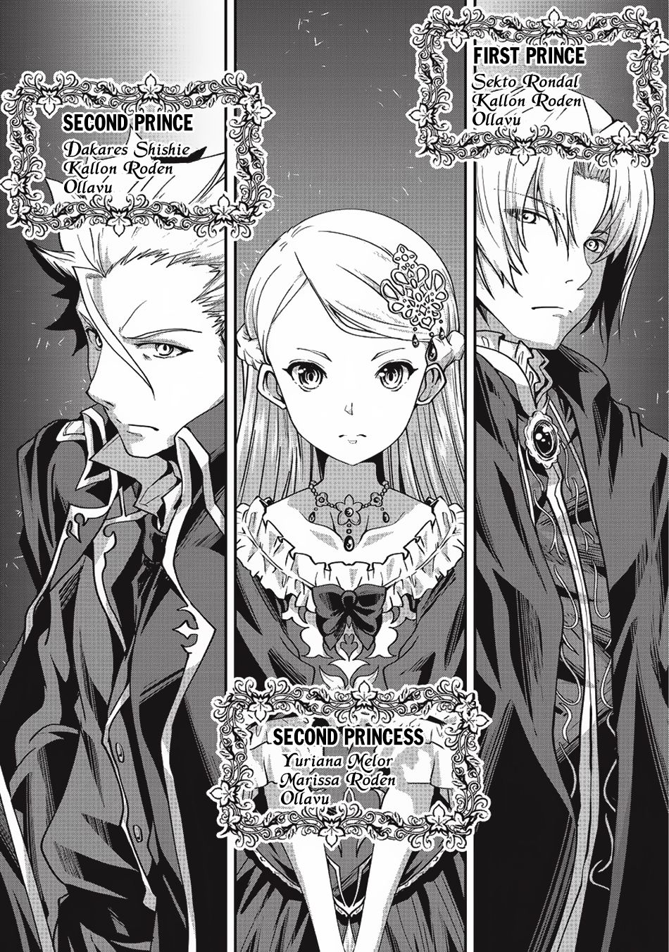 Gaikotsu Kishi-sama Tadaima Isekai e o Dekake-chuu Chapter 9 page 2 - 
