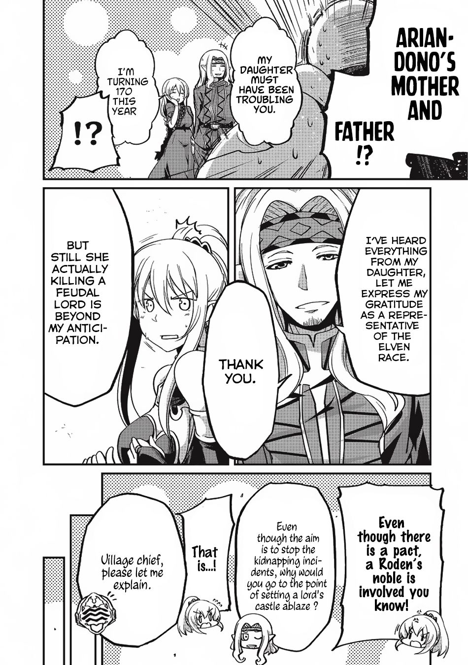 Gaikotsu Kishi-sama Tadaima Isekai e o Dekake-chuu Chapter 9 page 13 - 