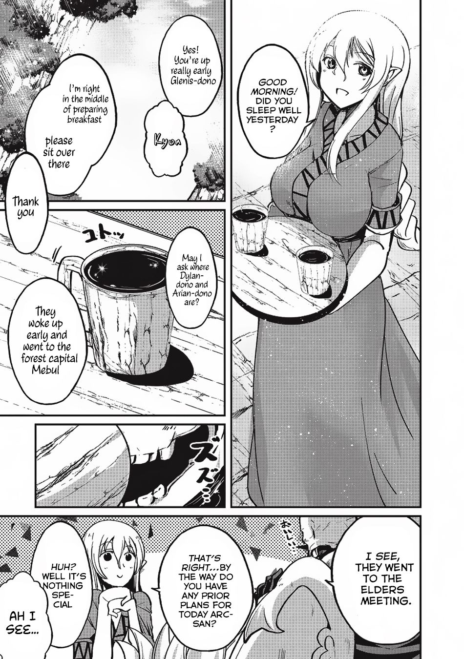 Gaikotsu Kishi-sama Tadaima Isekai e o Dekake-chuu Chapter 9 page 18 - 