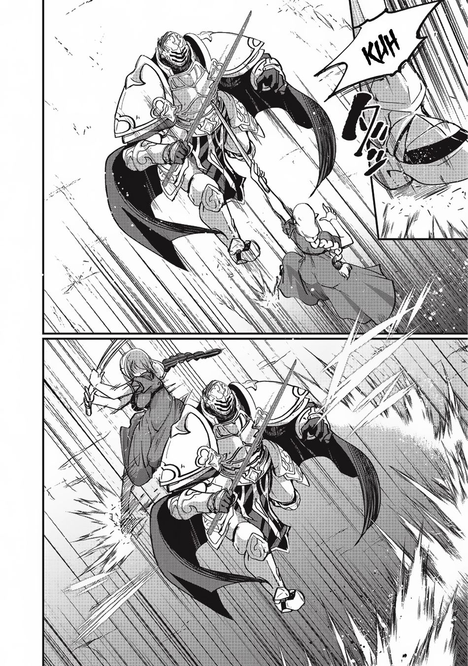 Gaikotsu Kishi-sama Tadaima Isekai e o Dekake-chuu Chapter 9 page 23 - 