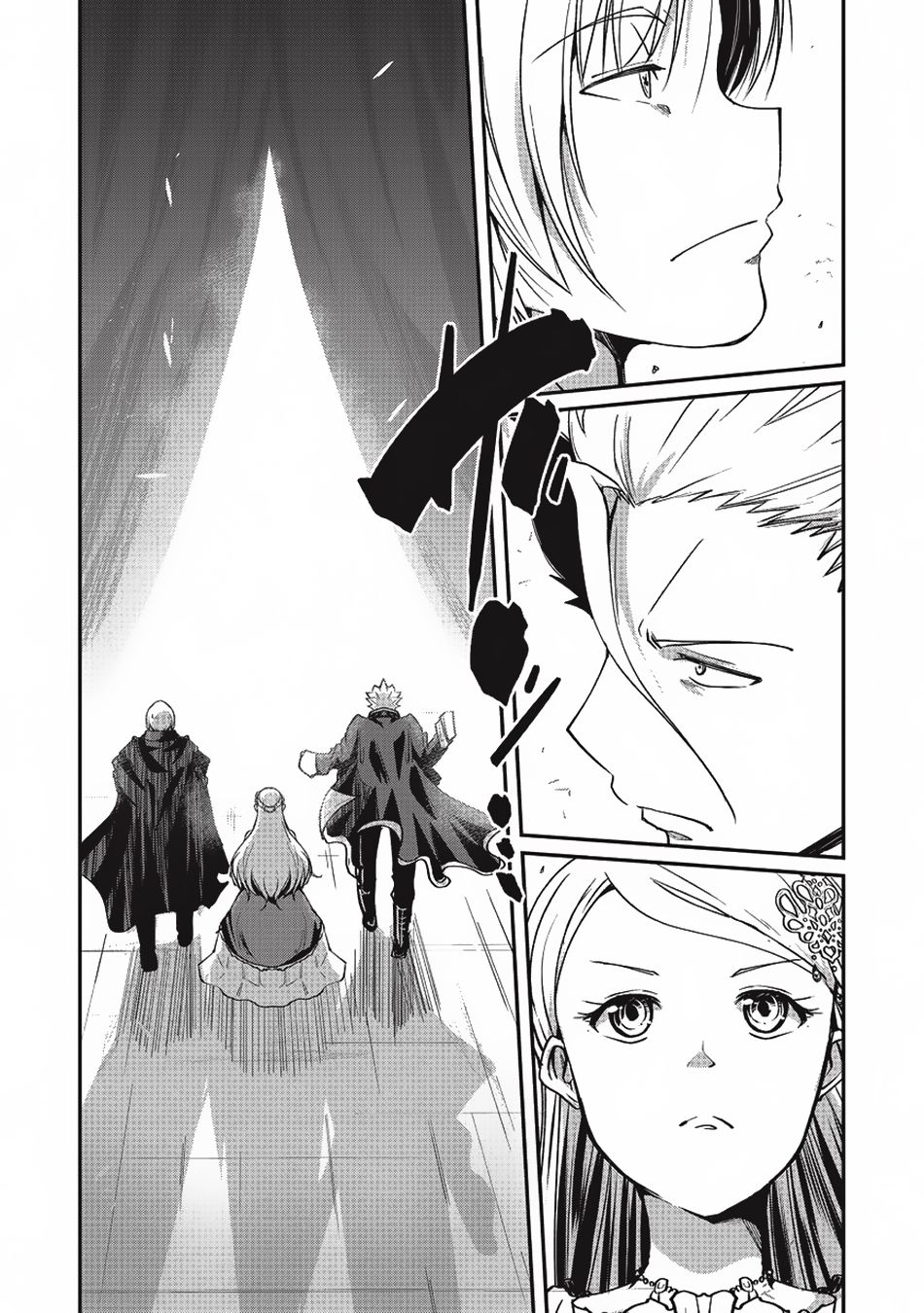 Gaikotsu Kishi-sama Tadaima Isekai e o Dekake-chuu Chapter 9 page 6 - 