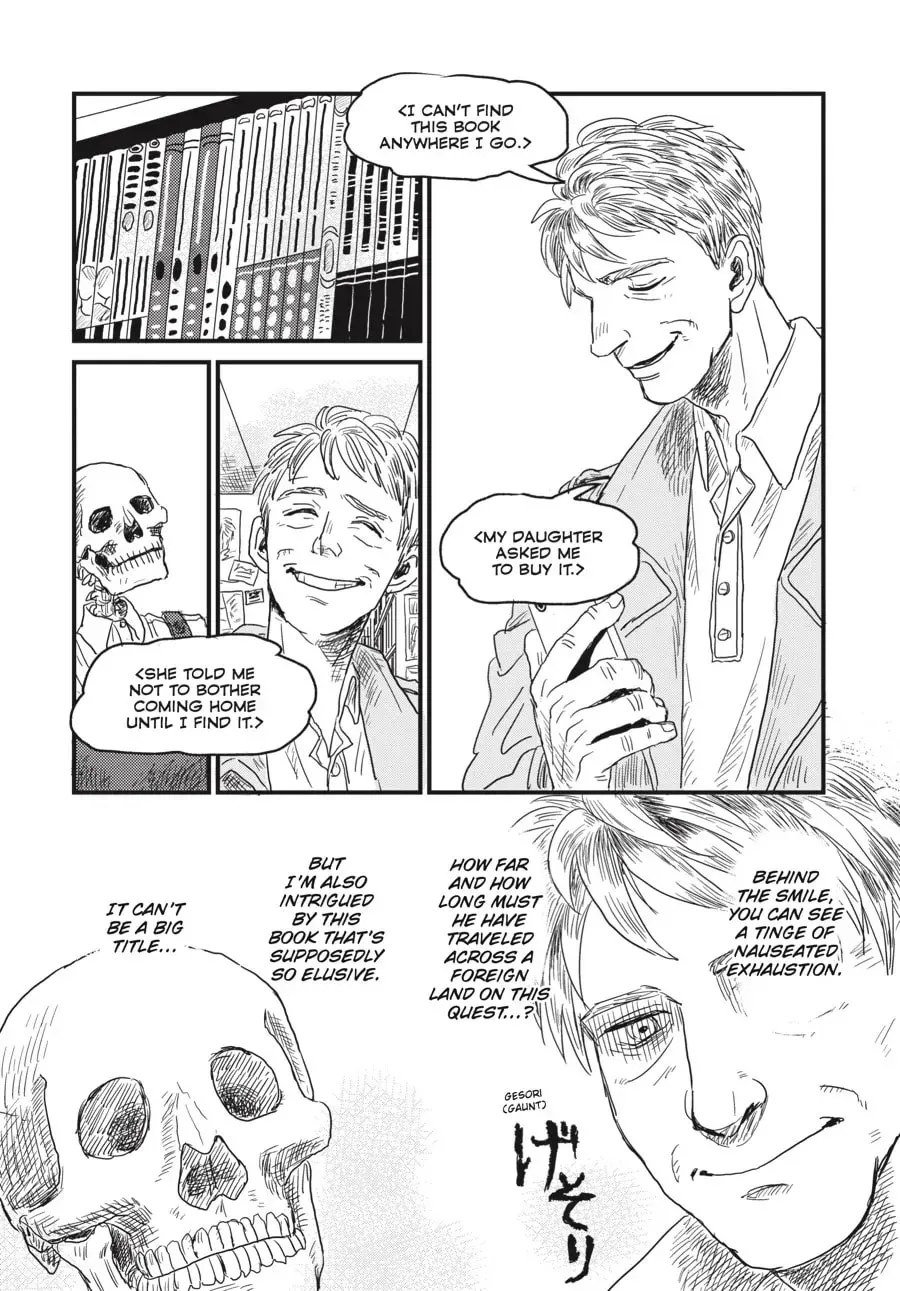 Gaikotsu Shotenin Honda-san Chapter 1 page 11 - 