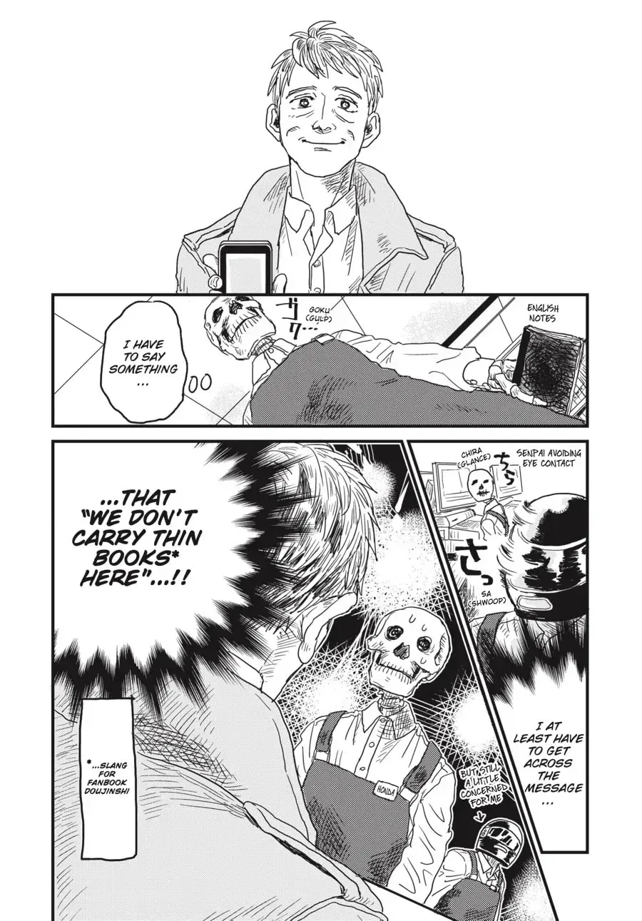 Gaikotsu Shotenin Honda-san Chapter 1 page 15 - 