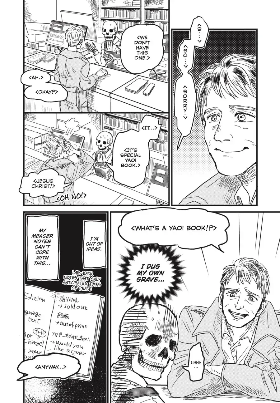 Gaikotsu Shotenin Honda-san Chapter 1 page 16 - 