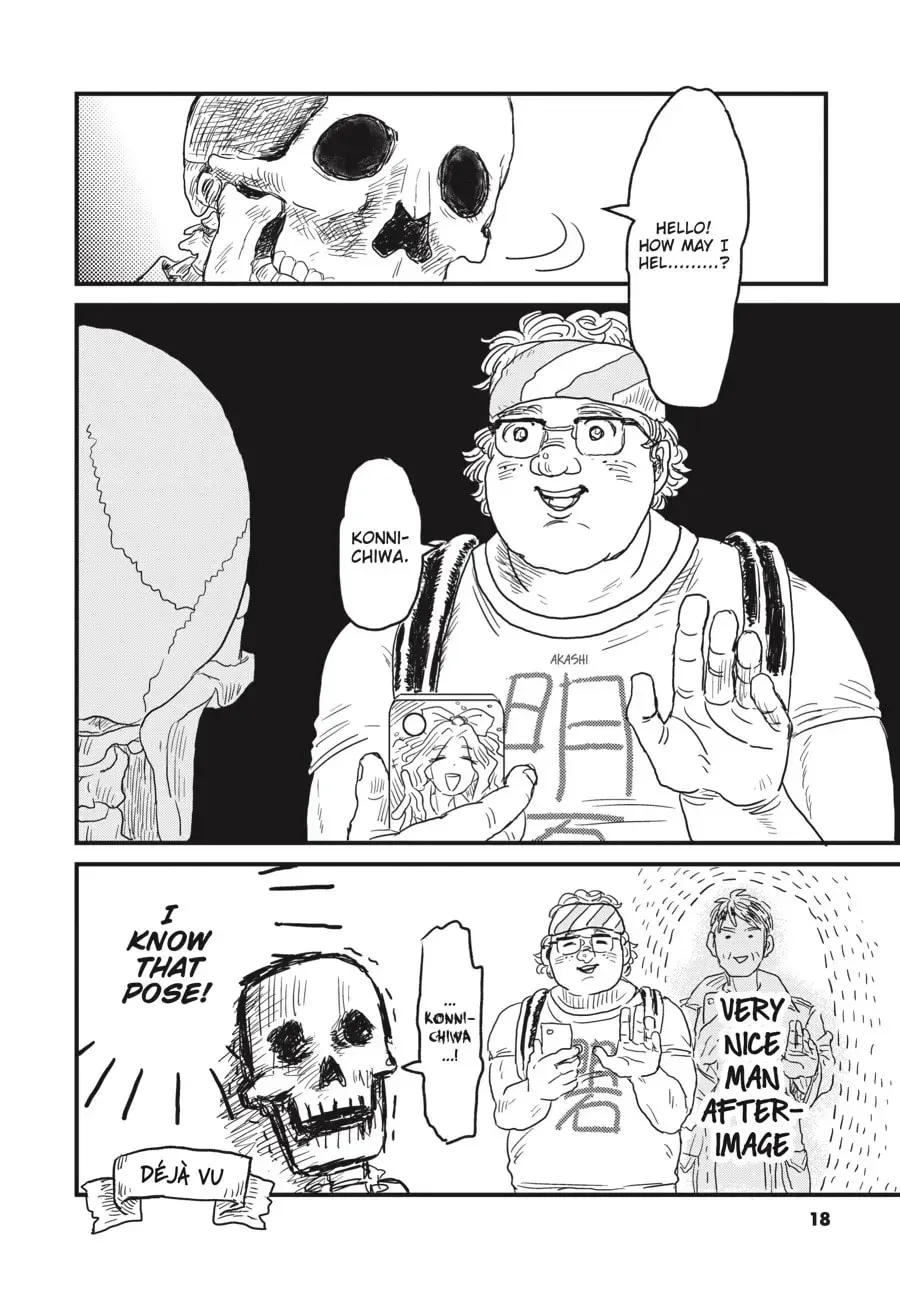 Gaikotsu Shotenin Honda-san Chapter 1 page 20 - 
