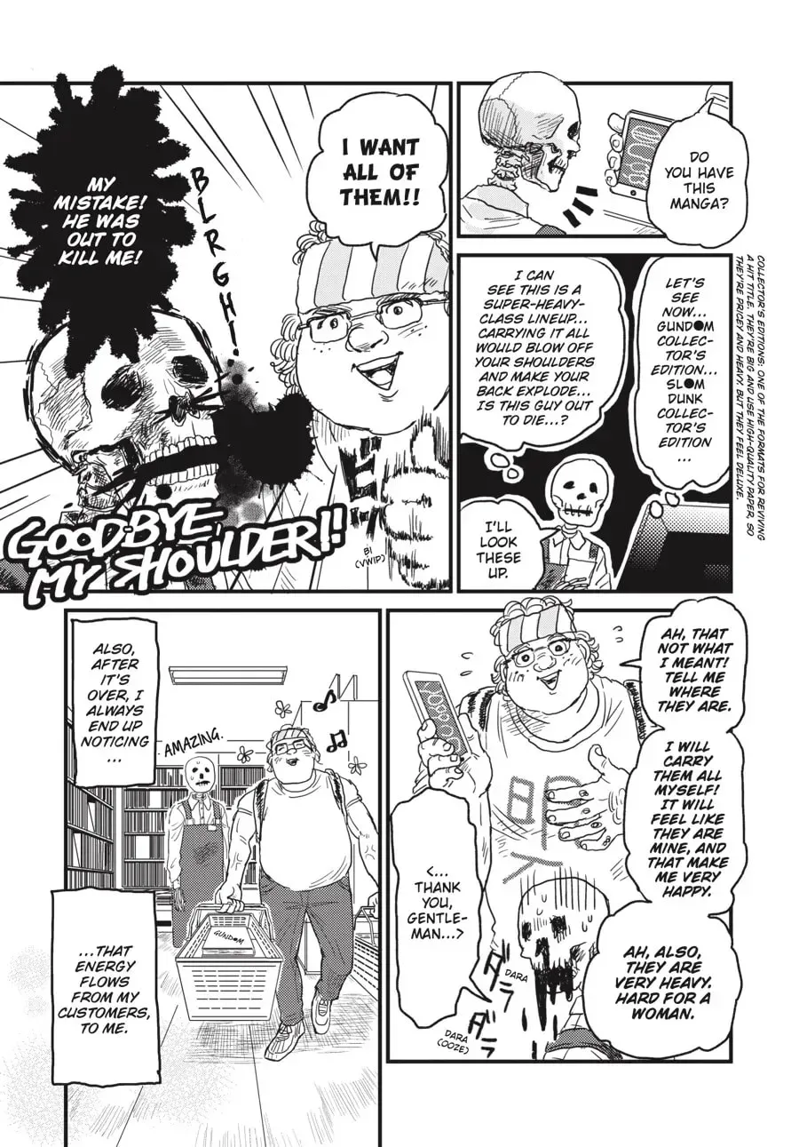 Gaikotsu Shotenin Honda-san Chapter 1 page 21 - 