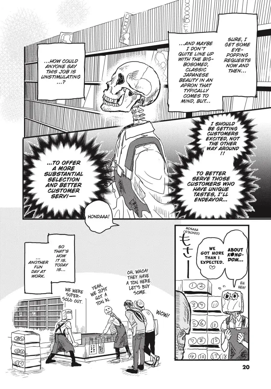 Gaikotsu Shotenin Honda-san Chapter 1 page 22 - 