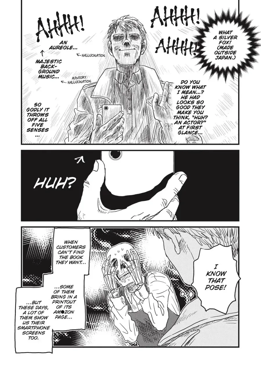 Gaikotsu Shotenin Honda-san Chapter 1 page 9 - 