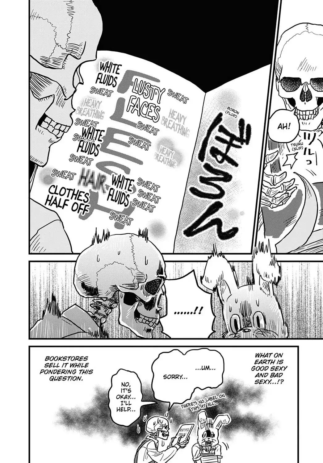 Gaikotsu Shotenin Honda-san Chapter 10 page 16 - 