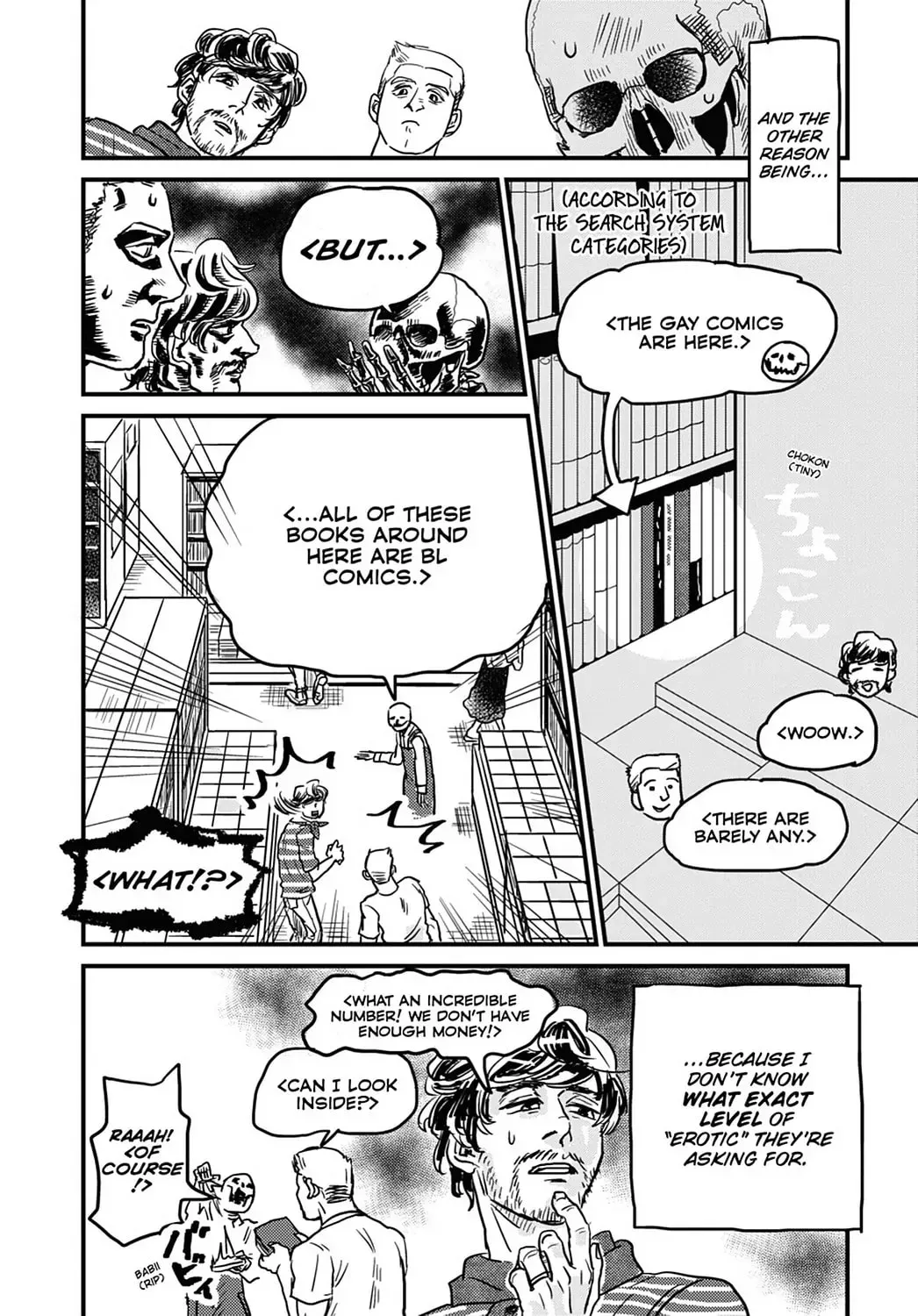 Gaikotsu Shotenin Honda-san Chapter 10 page 6 - 